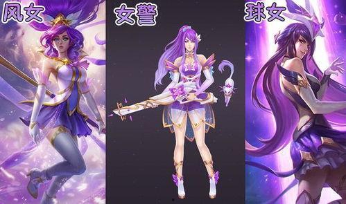 小魔仙最新皮肤爆料,神秘元素引期待! 第2张 小魔仙最新皮肤爆料,神秘元素引期待! 第2张