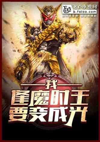 吃瓜弹幕小说免费阅读,免费阅读吃瓜弹幕小说大揭秘 第2张 吃瓜弹幕小说免费阅读,免费阅读吃瓜弹幕小说大揭秘 第2张