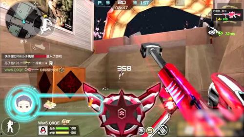 最新大爆料战舞视频大全 第2张 最新大爆料战舞视频大全 第2张