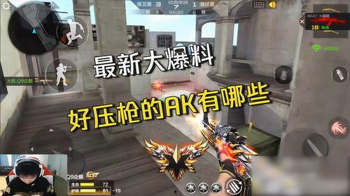 最新大爆料战舞视频大全 第3张 最新大爆料战舞视频大全 第3张