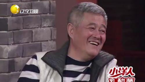 娱乐笑爆料,揭秘娱乐圈那些不为人知的幕后故事 第1张 娱乐笑爆料,揭秘娱乐圈那些不为人知的幕后故事 第1张