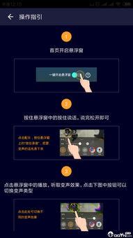 吃鸡最新语音包爆料 第3张 吃鸡最新语音包爆料 第3张