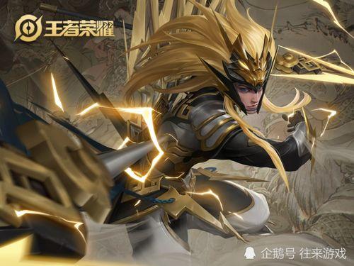 狼队马超爆料视频完整版,完整版内容深度解析 第2张 狼队马超爆料视频完整版,完整版内容深度解析 第2张