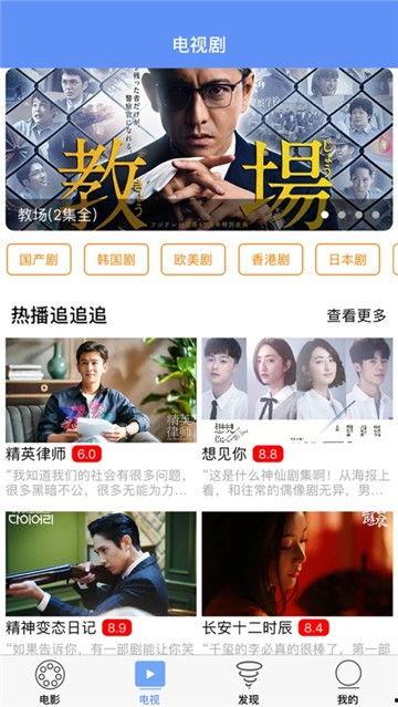 透明口罩爆料视频下载软件,一键获取独家内容 第2张 透明口罩爆料视频下载软件,一键获取独家内容 第2张