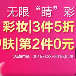 最新最全爆料网站,最新最全爆料网站深度解析，独家内幕一网打尽！