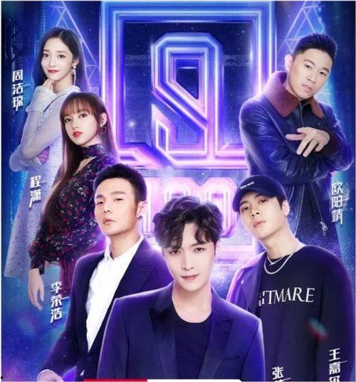 韩娱节目爆料大全最新版,揭秘明星幕后故事与热门事件 第2张 韩娱节目爆料大全最新版,揭秘明星幕后故事与热门事件 第2张