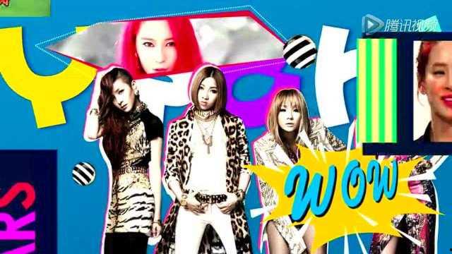 韩娱节目爆料大全最新版,揭秘明星幕后故事与热门事件 第3张 韩娱节目爆料大全最新版,揭秘明星幕后故事与热门事件 第3张