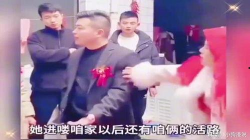 郑州爆料最牛新郎视频曝光,惊艳全场! 第1张 郑州爆料最牛新郎视频曝光,惊艳全场! 第1张