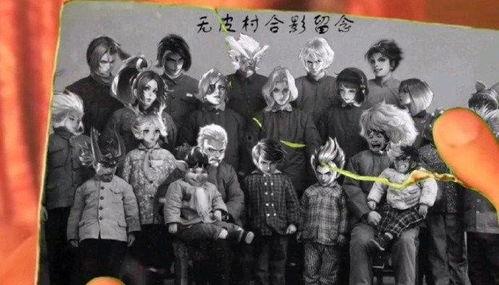 无皮村最新爆料新闻,揭秘神秘事件背后的惊人真相 第1张 无皮村最新爆料新闻,揭秘神秘事件背后的惊人真相 第1张