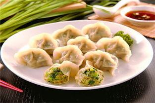 三可水饺爆料视频播放大全,揭秘美食背后的故事 第2张 三可水饺爆料视频播放大全,揭秘美食背后的故事 第2张