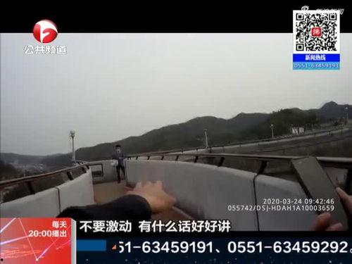 大坝新闻爆料最新消息视频,揭秘视频背后的惊人真相 第1张 大坝新闻爆料最新消息视频,揭秘视频背后的惊人真相 第1张