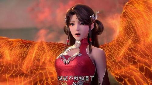 完美世界官微爆料最新,奇幻世界再升级,冒险之旅即将启航! 第3张 完美世界官微爆料最新,奇幻世界再升级,冒险之旅即将启航! 第3张