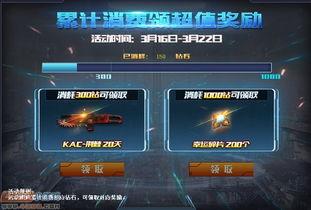 3月16日套装爆料视频,抢先揭秘新品亮点与设计理念  第1张