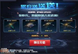 3月16日套装爆料视频,抢先揭秘新品亮点与设计理念  第3张