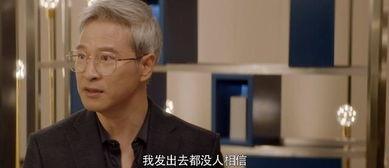 爆料娱乐圈偷拍小说,揭秘明星隐私背后的秘密 第2张 爆料娱乐圈偷拍小说,揭秘明星隐私背后的秘密 第2张