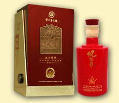 仁怀酒业爆料最新消息,揭秘行业动态与市场趋势 第2张 仁怀酒业爆料最新消息,揭秘行业动态与市场趋势 第2张