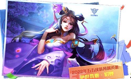 夫人皮肤爆料视频大全集,揭秘时尚潮流背后的秘密  第1张