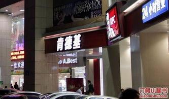 深圳肯德基爆料视频曝光,食品安全问题再引关注  第2张