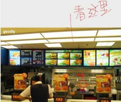 深圳肯德基爆料视频曝光,食品安全问题再引关注  第3张