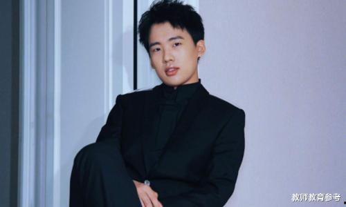 郭麒麟父母爆料视频,揭秘星二代成长背后的故事 第1张 郭麒麟父母爆料视频,揭秘星二代成长背后的故事 第1张