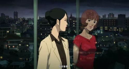 鬼父2在线观看1至6集  第2张