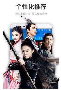 秋霞电影在线观看高清,沉浸式视听盛宴  第3张