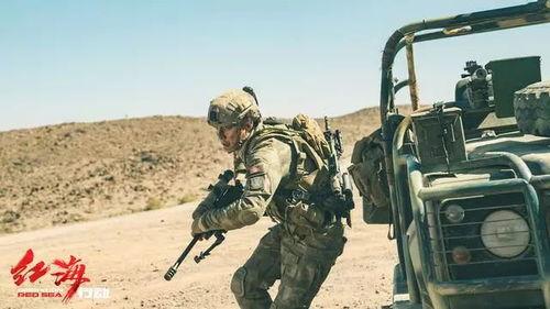 红海行动2最新爆料视频,惊险升级，硬核对决再燃战火！  第2张