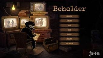 最新爆料俄罗斯电影 第1张 最新爆料俄罗斯电影 第1张