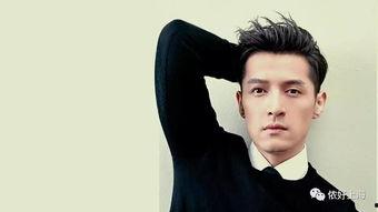 胡歌最新作品爆料视频,神秘角色引期待！  第3张