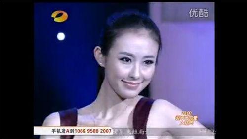 崔允真前男友爆料视频 第1张 崔允真前男友爆料视频 第1张