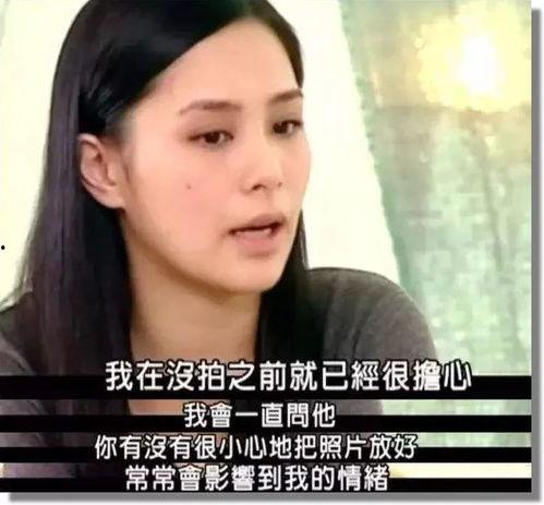 崔允真前男友爆料视频 第3张 崔允真前男友爆料视频 第3张