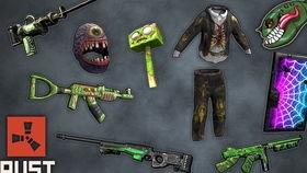 rust最新爆料皮肤,神秘皮肤生成系统揭秘  第3张