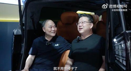 爆料新一代首富视频大全,视频大全带你领略商业巨头风采 第1张 爆料新一代首富视频大全,视频大全带你领略商业巨头风采 第1张