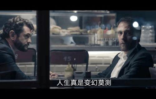 爆料新一代首富视频大全,视频大全带你领略商业巨头风采 第3张 爆料新一代首富视频大全,视频大全带你领略商业巨头风采 第3张