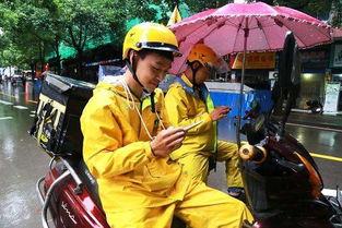 美团最新内部高压线爆料,最新爆料揭示企业严规与挑战  第2张