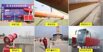 美团最新内部高压线爆料,最新爆料揭示企业严规与挑战  第3张