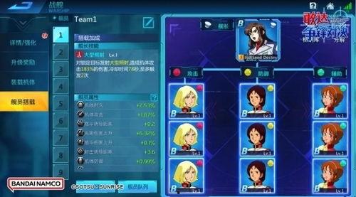 争锋对决最新爆料 第3张 争锋对决最新爆料 第3张