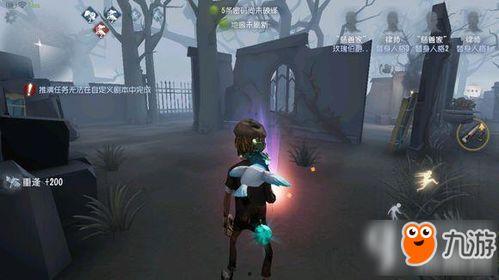 第五人格今天最新爆料视频,神秘角色登场,惊悚游戏体验升级 第2张 第五人格今天最新爆料视频,神秘角色登场,惊悚游戏体验升级 第2张