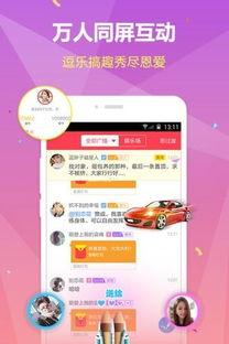 大连探店爆料视频下载免费,热门美食免费下载攻略