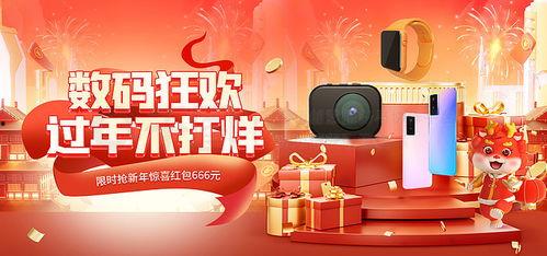 大连探店爆料视频下载免费,热门美食免费下载攻略 第2张 大连探店爆料视频下载免费,热门美食免费下载攻略 第2张