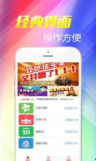 大连探店爆料视频下载免费,热门美食免费下载攻略 第3张 大连探店爆料视频下载免费,热门美食免费下载攻略 第3张