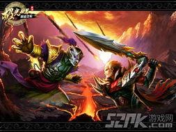 全球热血爆料资讯最新  第3张