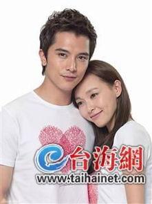 娱乐圈爆料男朋友,揭秘明星男友背后的秘密  第2张