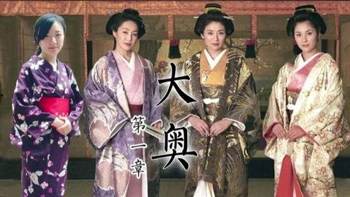 大奥第一章在线观看01,宫廷秘史的序幕 第2张 大奥第一章在线观看01,宫廷秘史的序幕 第2张