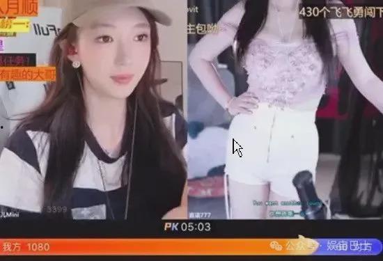 爆料无良主播的视频,视频爆料揭露惊人内幕