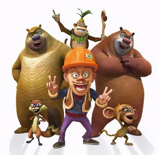 关于熊出没的最新爆料视频,最新爆料揭秘,探险之旅即将开启! 第1张 关于熊出没的最新爆料视频,最新爆料揭秘,探险之旅即将开启! 第1张