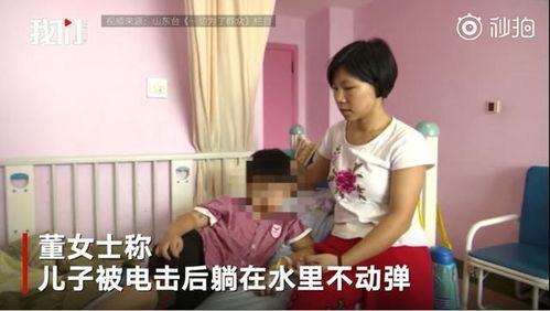 济宁企业爆料事件视频,揭露真相与争议瞬间