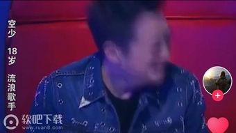 抖音中国好声音爆料视频,中国好声音幕后花絮,精彩瞬间抢先看! 第2张 抖音中国好声音爆料视频,中国好声音幕后花絮,精彩瞬间抢先看! 第2张