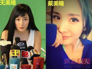 娱乐吃瓜女配本来是女二,从娱乐吃瓜女二到顶级流量女王 第2张 娱乐吃瓜女配本来是女二,从娱乐吃瓜女二到顶级流量女王 第2张