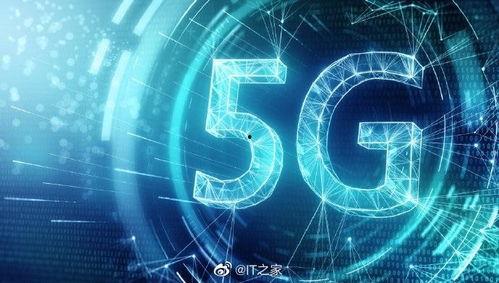 印度5g最新爆料视频,揭秘未来通信革命新篇章 第2张 印度5g最新爆料视频,揭秘未来通信革命新篇章 第2张